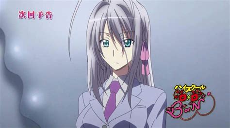 high school dxd xxx|High School DxD Category